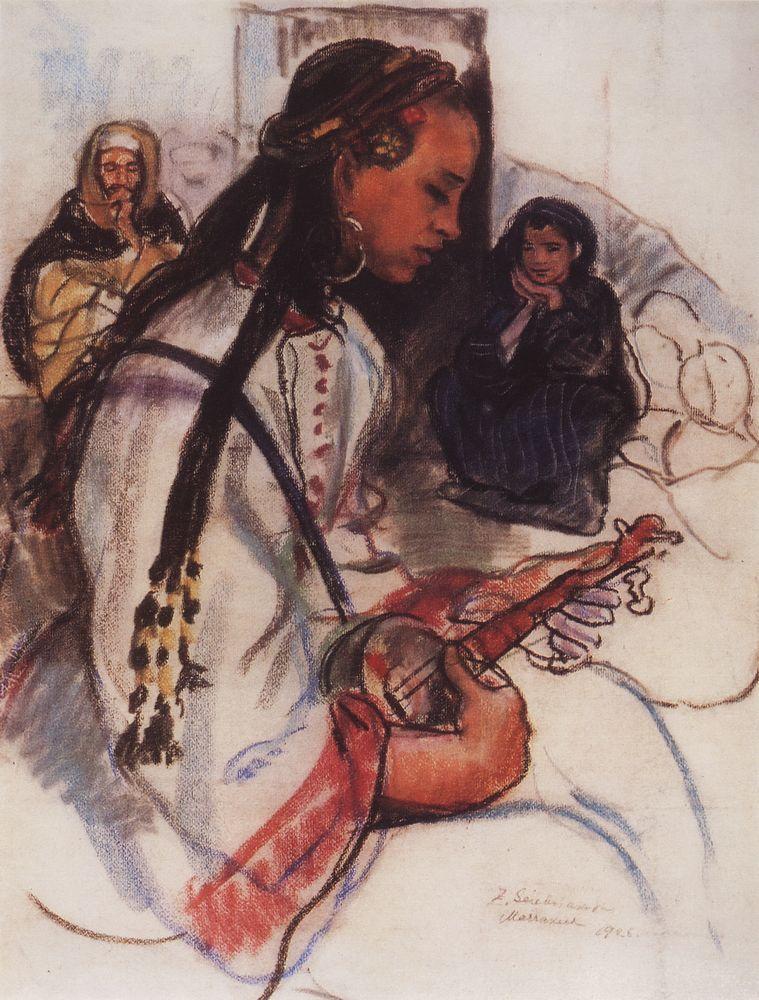 Boy musician