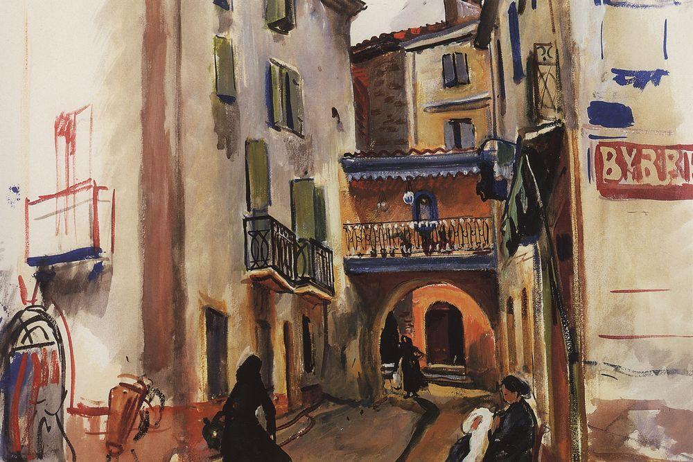 Collioure. A street with arch