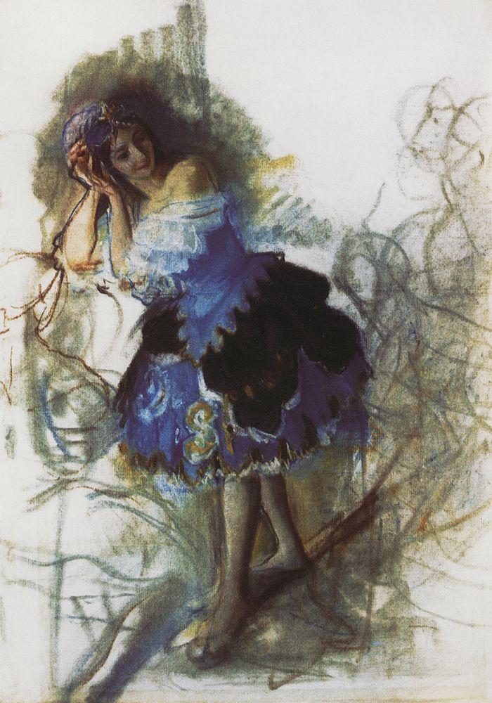 Dancer