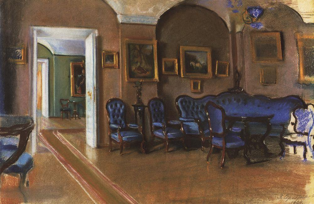 Gatchina. Interior