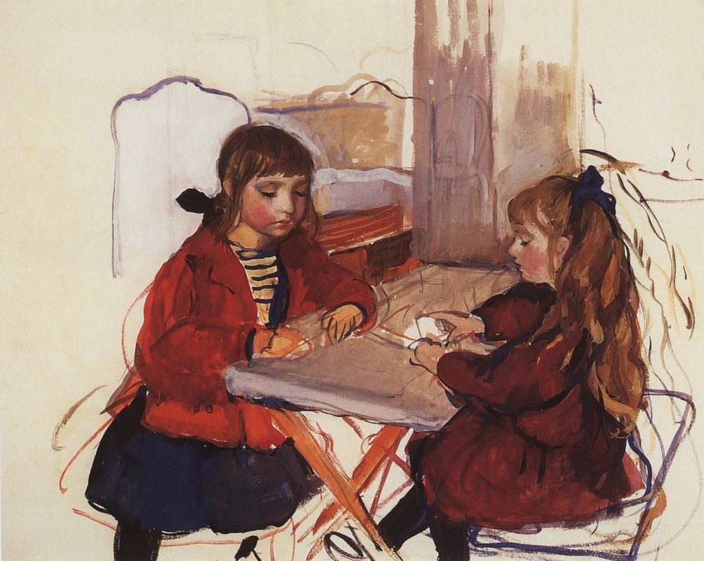 Girls. Neskuchnoye