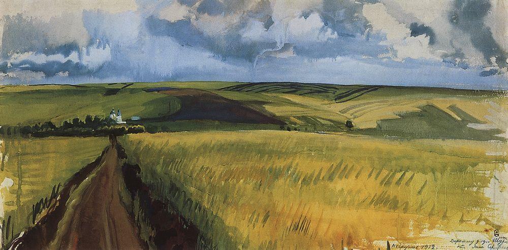 Neskuchnoye. Field.