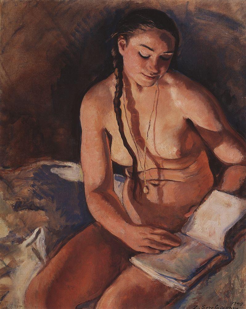 Zinaida Serebriakova 1940's Artworks