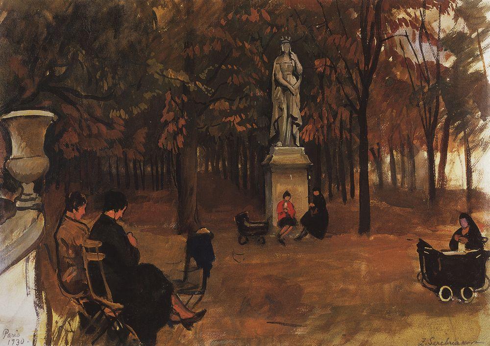 Paris. Luxembourg Gardens