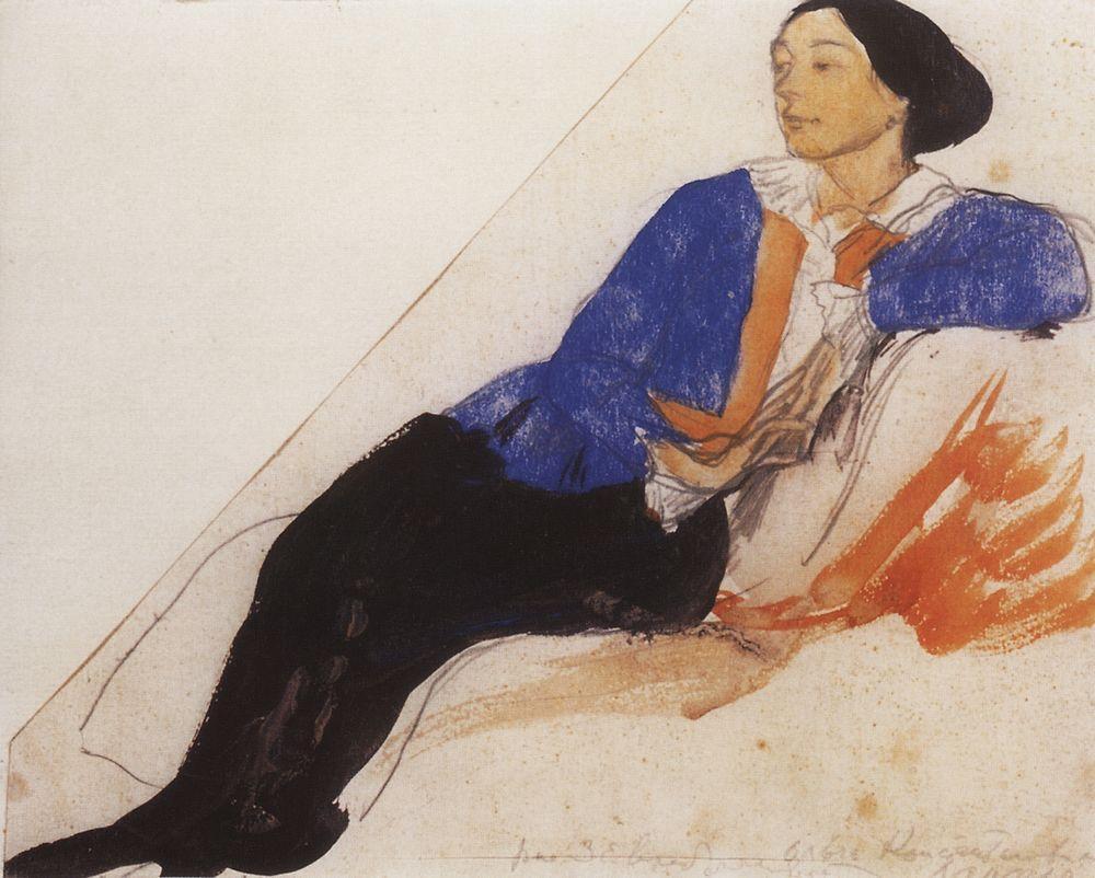 Portrait of K. Lancere