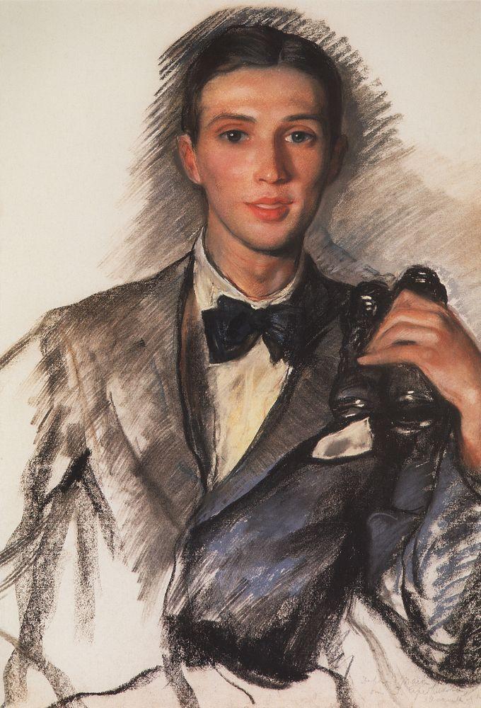 Portrait of the Artist D. Bushena