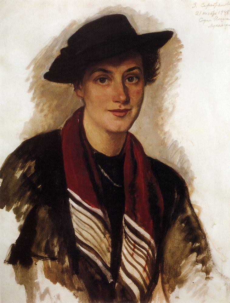 Portrait SA Lukomskaya