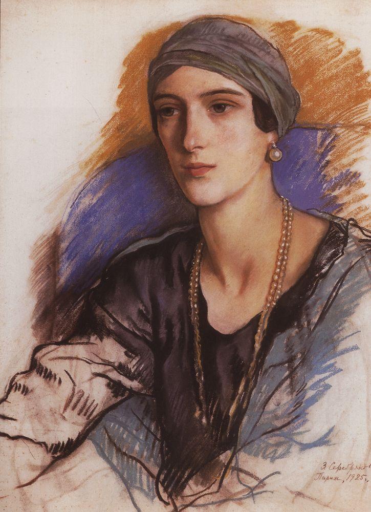 Princess Irina Yusupov