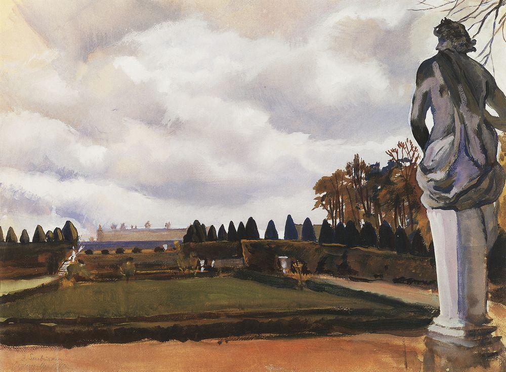 Versailles Park in autumn