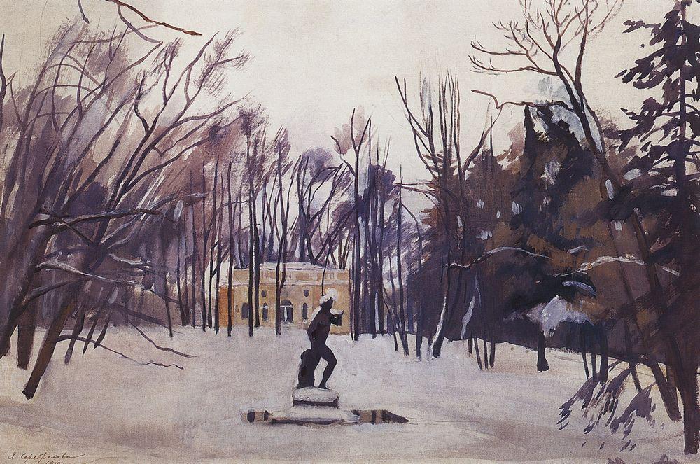 Winter in the royal village. Upper Bath