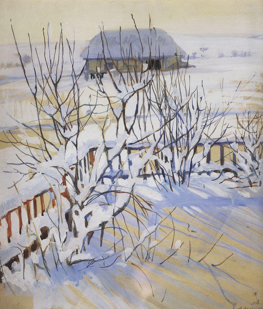 Winter landscape. Neskuchnoye